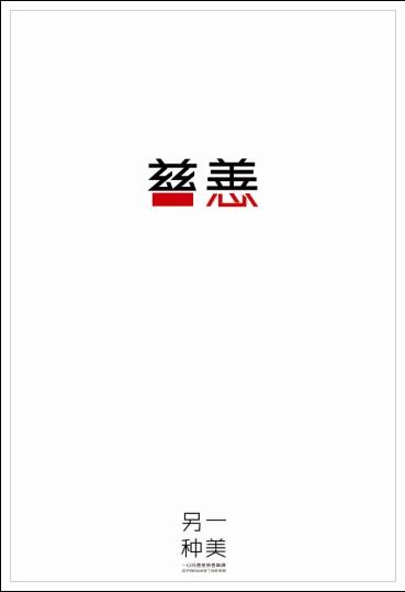 不动产证真伪网上查询